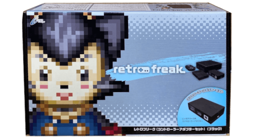 レトロフリーク・ブラックのパッケージ画像です。