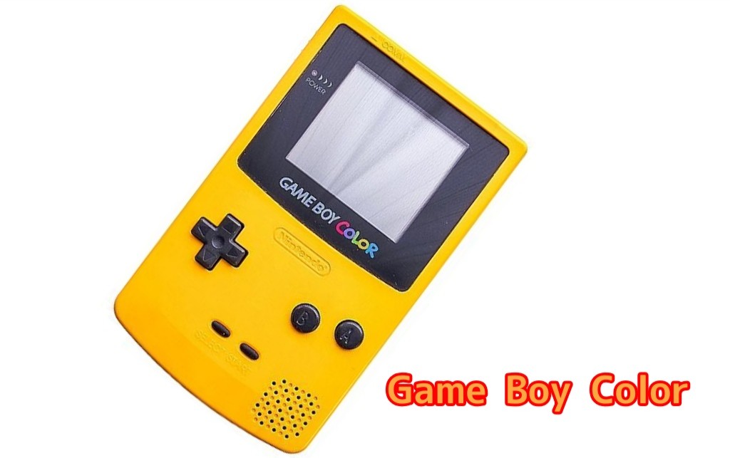 ゲームボーイカラー本体の画像です。