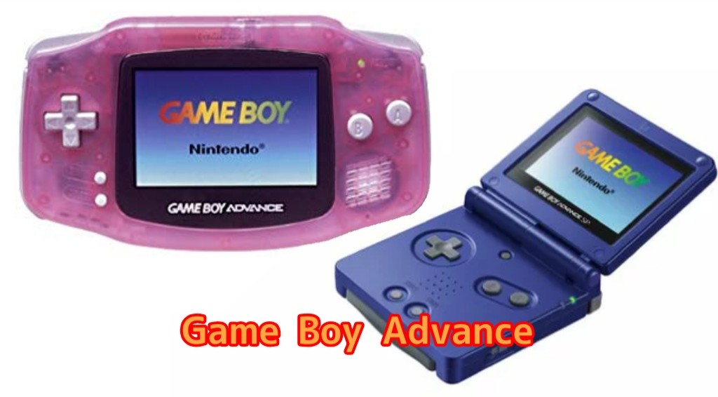 ゲームボーイアドバイス本体の画像です。