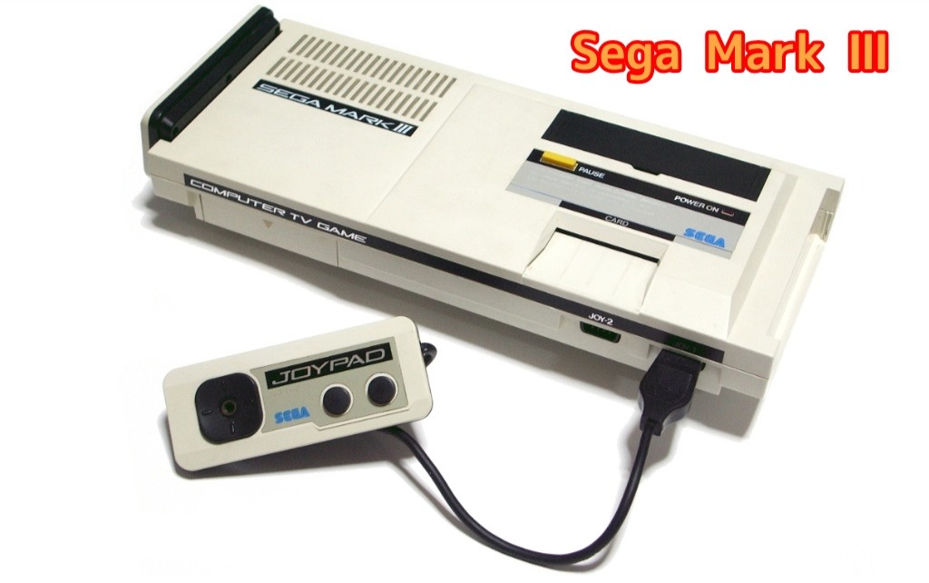 セガ・マークIII 本体の画像です。