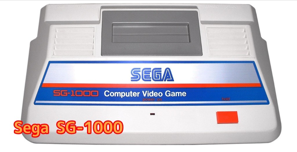 SG-1000本体の画像です。