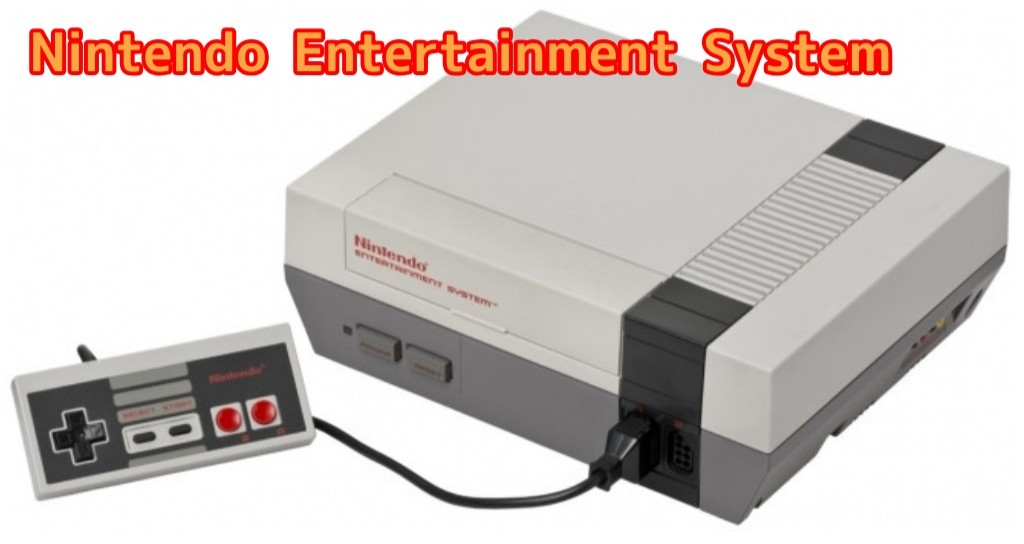 Nintendo Entertainment System (NES)本体の画像です。