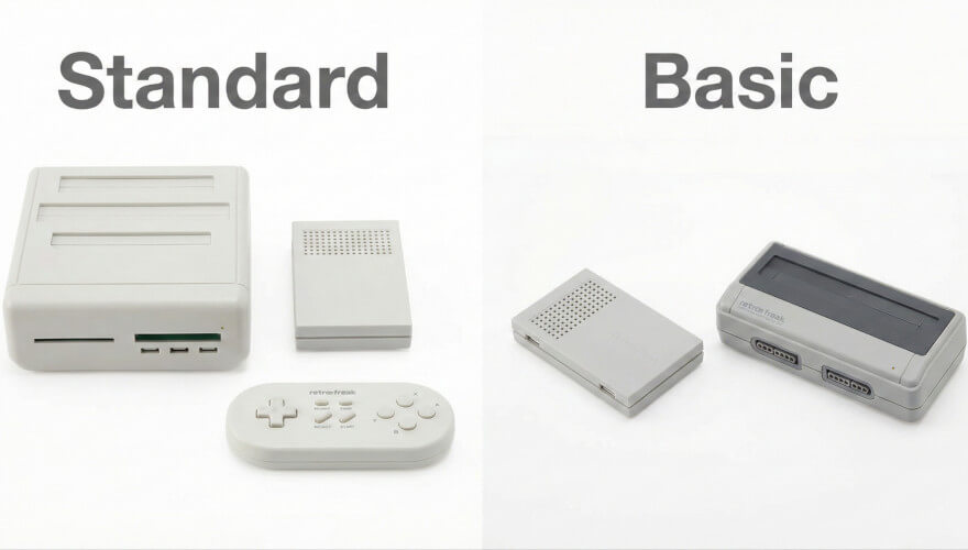 レトロフリークのスタンダード版とベーシック版の画像です。