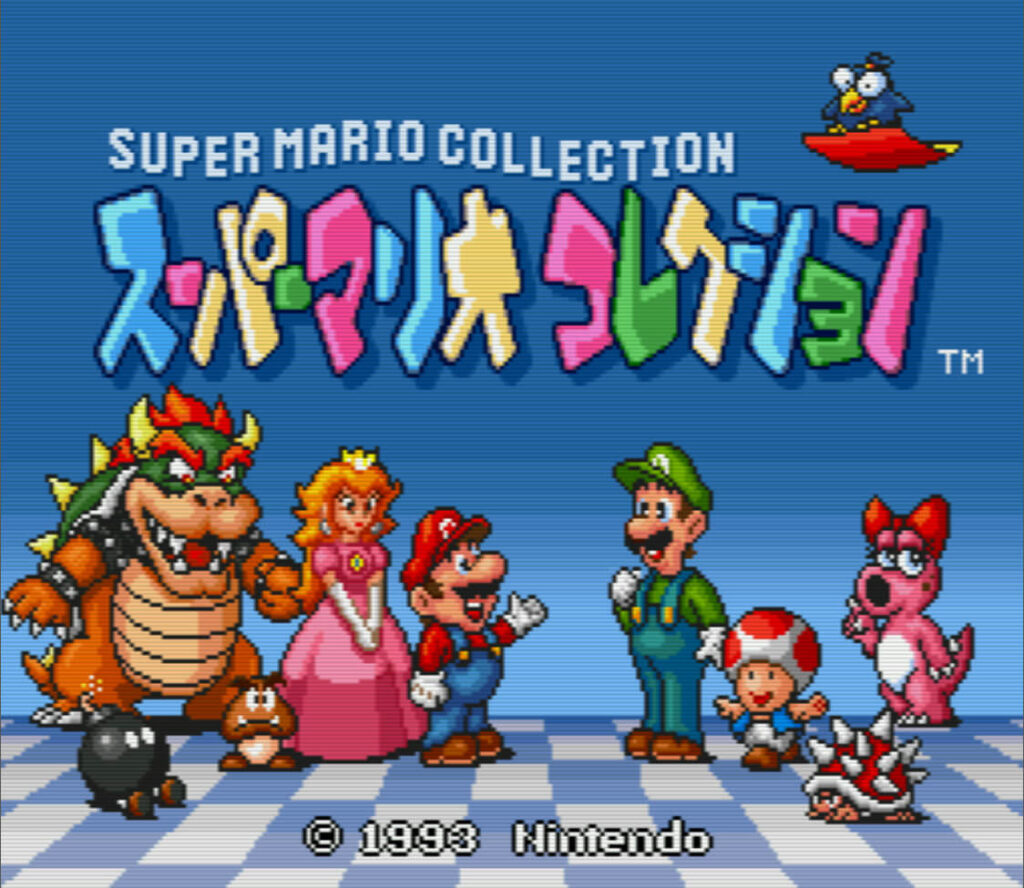 スーパーマリオ_映像フィルタービデオスキャンの画像です。