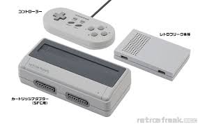 レトロフリーク-ベーシック（SFC用）スタンダードセットの画像です。