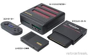 レトロフリーク-メガブラック（ギアコンバーターセット）の画像です。