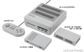 レトロフリーク（SFC用コントローラーアダプターセット）の画像です。