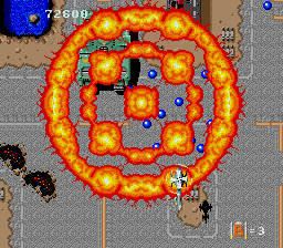 PCエンジン究極タイガーの画像です。